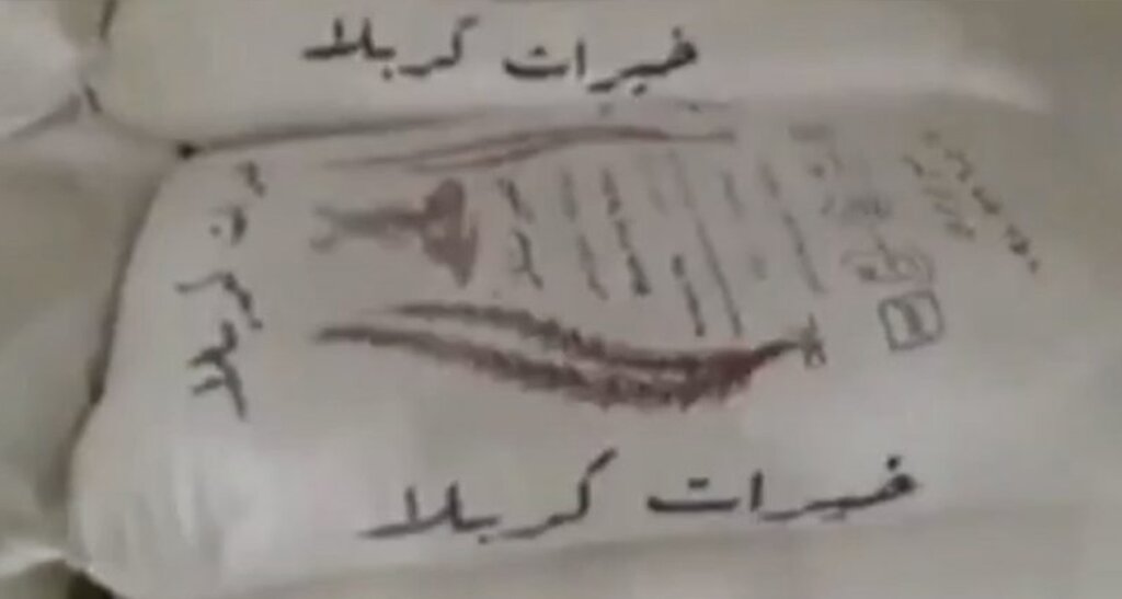 ماجرای خیرات آرد به کربلا و آتش زدن پمپ بنزین در خوزستان! | ضدانقلاب ۳ شیفته شد