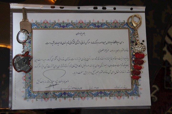 ١٧١ نفر به زندگی بازگشتند | از اهدای اعضای بدن دخترم پشیمان نیستم | غزاله خیلی بخشنده بود