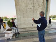 عکاسان قدیمی برج آزادی، را دریابید! |  اینجا، عکاسی، «هویت» است