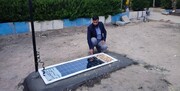 این قبر در غرب کشور برق تولید می‌کند | احداث اولین قبر خورشیدی در ایران!