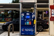 رکوردشکنی قیمت بنزین در آمریکا | گران‌ترین و ارزان‌ترین ایالت‌ها کدام هستند؟