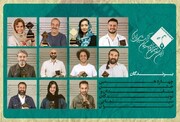 جوایز اصلی جشن منتقدان در دستان نیکی کریمی