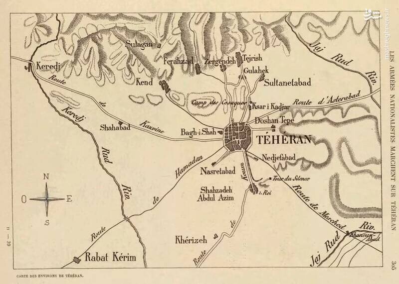 تهران قدیم 1277