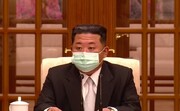 اظهارات خواهر کیم جونگ اون درباره بیماری و تب بالای رهبر کره شمالی