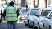 فعالیت دوباره پارکبان‌ها با مجوز پلیس | پاکبان‌های غیرقانونی جمع‌آوری می‌شوند