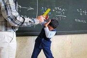 تصاویر جدید ضرب و شتم یک دانش‌آموز توسط معلم ؛ این بار در استان اصفهان