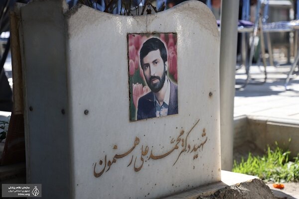 رهنمون، یادگار دکتر جهادگر | پزشکی که به فکر مردم بود