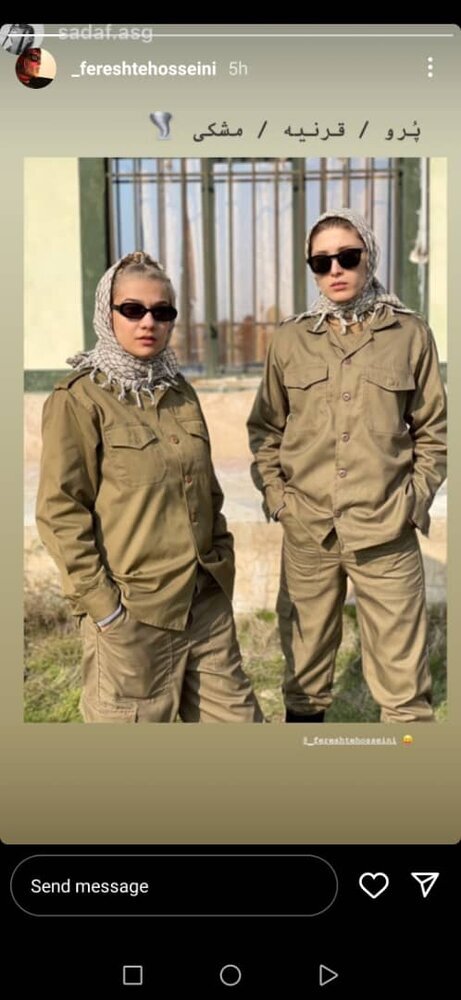 فرشته حسینی نوید محمد زاده سلبریتی سینما