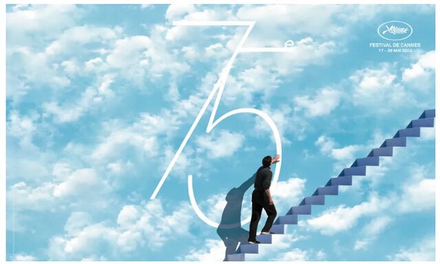 گدار علیه کن | جشنواره کن یک سلاح تبلیغاتی در خدمت زیباییشناسی غربی است