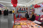 افزایش ساعت کار نمایشگاه کتاب تهران