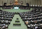مجازات حبس مردان از قانون مهریه حذف شد | جزئیات مصوبه کمیسیون قضایی مجلس