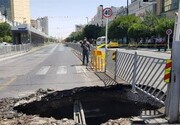 جنوب غرب تهران در خطر فرونشست زمین | پله‌برقی‌های شهر در حال بازسازی هستند