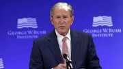 گاف وحشتناک جورج بوش در یک سخنرانی | حمله روسیه به عراق!