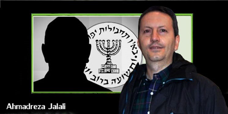 جزئیات تازه از اعترافات و چگونگی جذب «احمدرضا جلالی» توسط موساد | نقش جلالی در انتقال اطلاعات شهیدان علیمحمدی، شهریاری و ۳۰ نخبه ایرانی به موساد