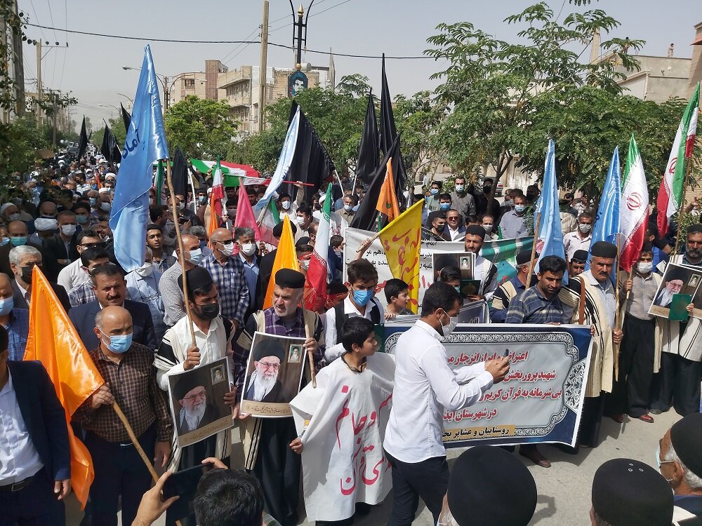 تصاویر | راهپیمایی مردم ایذه در اعتراض به آتش زدن مسجد توسط چند متهم | جزئیات اهانت به مسجد و قرآن کریم