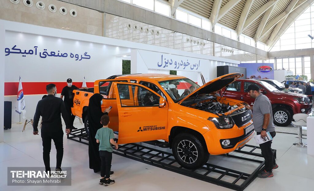 چهارمین نمایشگاه خودرو - تهران