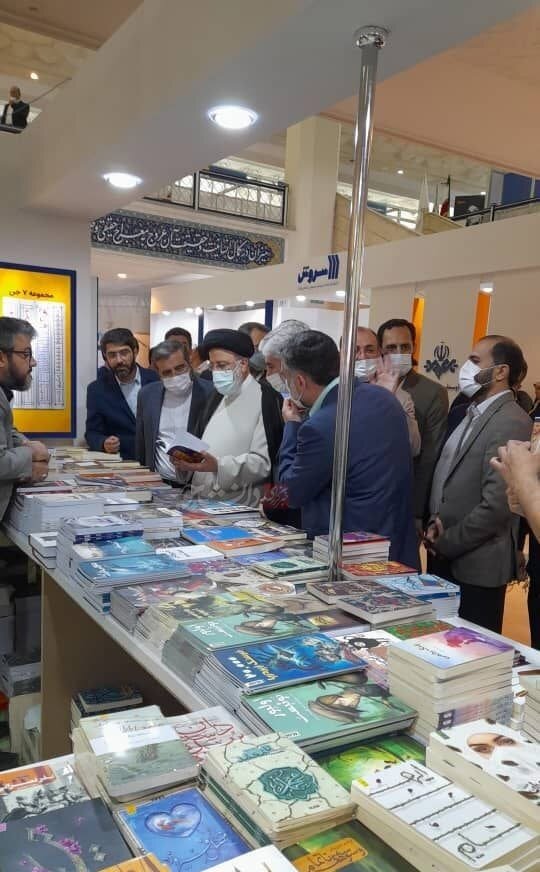 رئیسی در نمایشگاه کتاب