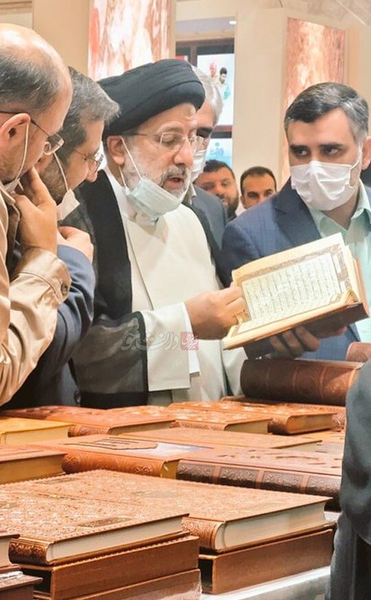 رئیسی در نمایشگاه کتاب