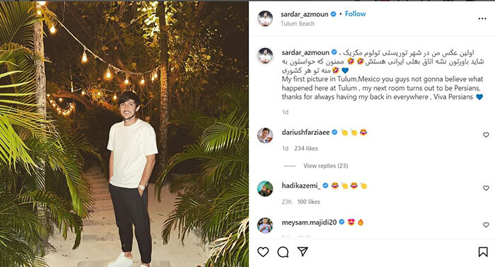 عکس | سردار آزمون و سورپرایز غیرمنتظره در مکزیک