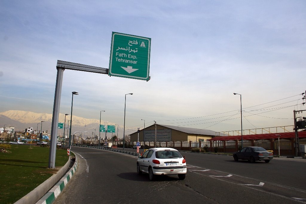 میدان فتح، سر و سامان میگیرد