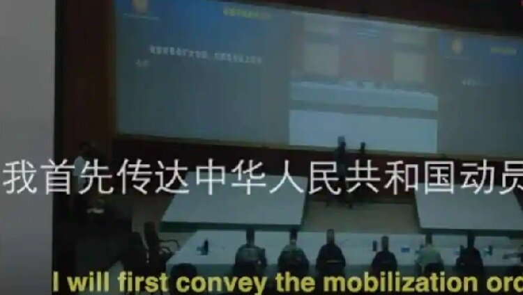 افشاگری و ادعای جنجالی فعال حقوق بشر چینی | ارتش آماده حمله به تایوان است