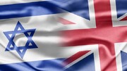 گفت‌وگوی مقامات اسرائیل و انگلیس درباره ایران | محورهای گفت وگو چه بود؟