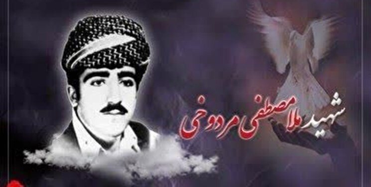 جزئیات دستگیری، شکنجه، شهادت و سوزاندن جسد یک روحانی اهل سنت شهید ملا مصطفی مردوخی