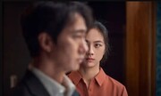تردید کارآگاه عاشق بین خیانت، عدالت و زنی که دوستش دارد | نقد گاردین بر جدیدترین فیلم کارگردان محبوب کره‌ای
