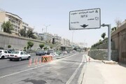 بهره برداری از ۲ پروژه عمرانی در غرب پایتخت | تکمیل گردش‌های ترافیکی ۹۸ تقاطع غیرهمسطح شهر تهران