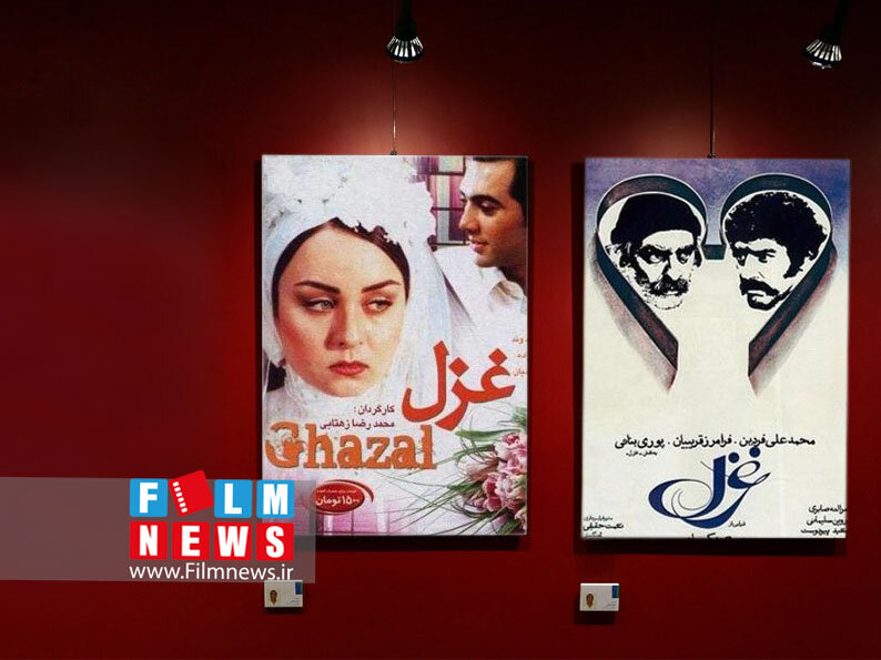 فیلمهای ایرانی که نامهای مشابه دارند | از یاغی تا قهرمان اصغر فرهادی