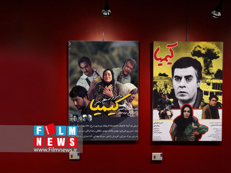 فیلم‌های ایرانی که نام‌های مشابه دارند | از یاغی تا قهرمان اصغر فرهادی