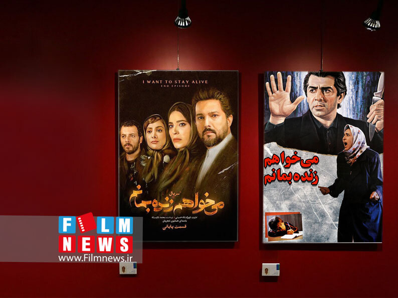 فیلم‌های ایرانی که نام‌های مشابه دارند | از یاغی تا قهرمان اصغر فرهادی