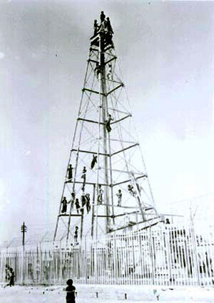 عامل به فنا رفتن نفت ایران کیست؟ 4