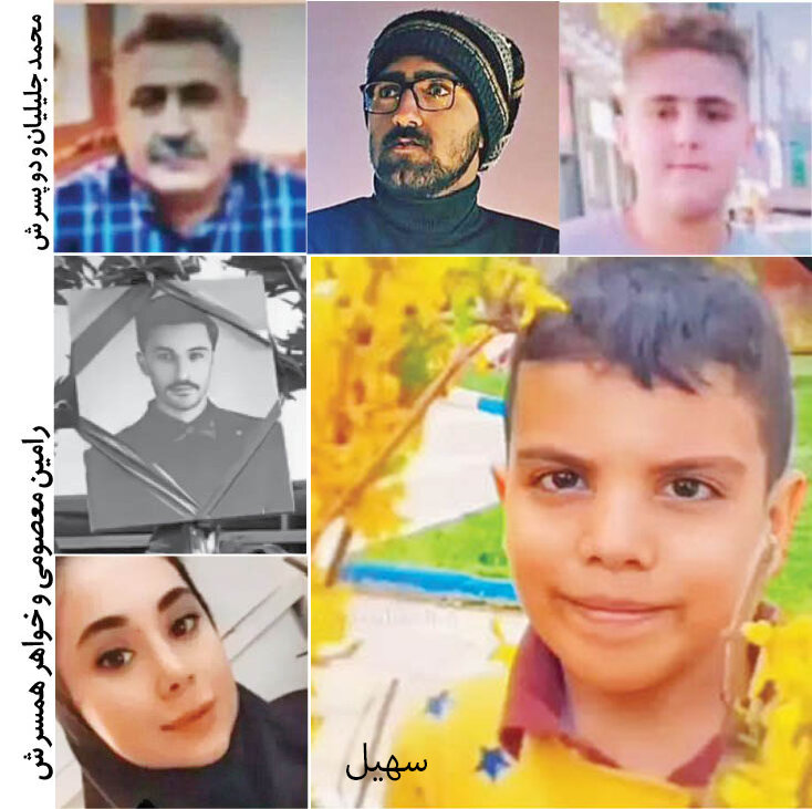 تلخترین لحظات متروپل؛ از کافه مری تا آزمایشگاهی که قتلگاه شد | ماجرای تلخ بستنی آخر | تصاویر دردناک قربانیان