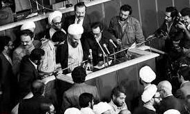 چه کسی مجلس شورای ملی را مجلس شورای اسلامی کرد؟