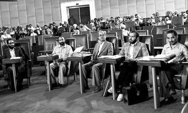 چه کسی مجلس شورای ملی را مجلس شورای اسلامی کرد؟