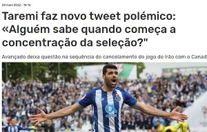 عکس | نیش طارمی به فدراسیون فوتبال | بازتاب انتقاد ستاره ایرانی در رسانه های پرتغالی