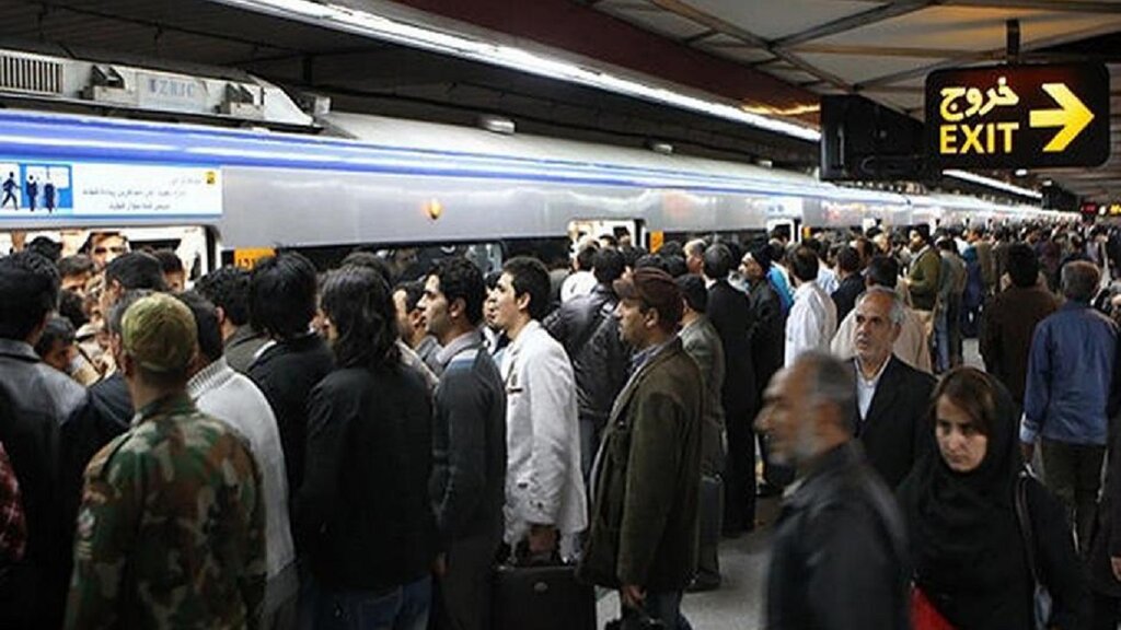 اختلال در خط دو مترو تهران به دلیل خرابی یک قطار - همشهری آنلاین