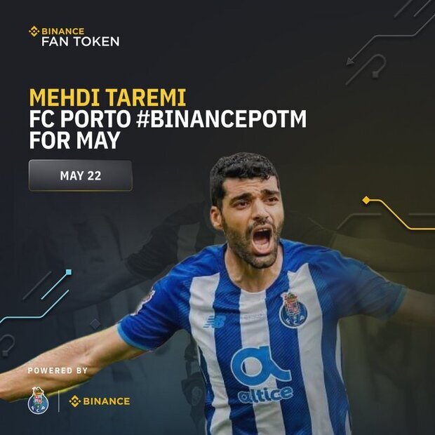 عکس | مهدی طارمی بهترین بازیکن ماه می باشگاه پورتو | محبوبیت خاص مهاجم سابق پرسپولیس در پرتغال