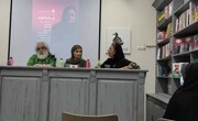 زنی شبیه تهران رونمایی شد |  محمد رحمانیان در مراسم رونمایی یک کتاب