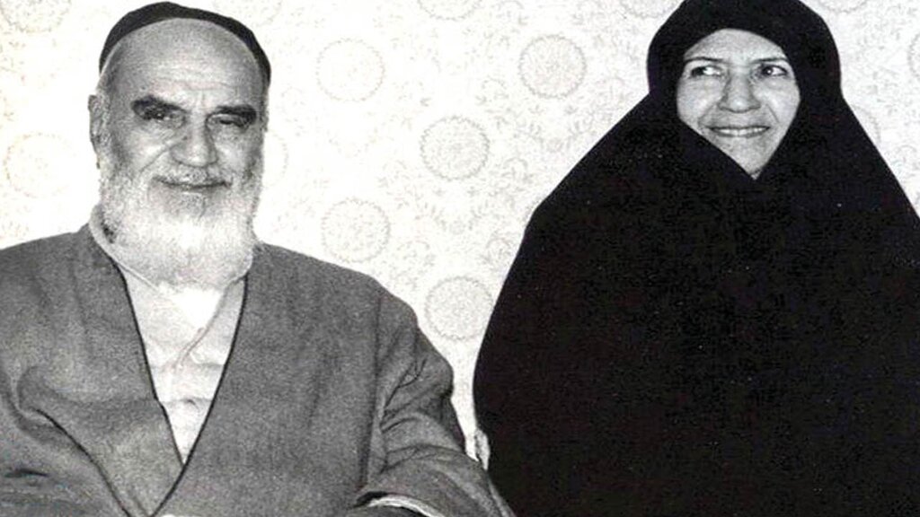 امام خمینی و همسرش