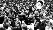 ویژه برنامه‌های تلویزیون به مناسبت سالگرد ارتحال امام خمینی (ره)
