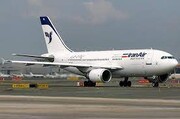 نقص فنی هواپیمای تهران- نجف را در فرودگاه اصفهان به زمین نشاند | روزهای پرحاشیه هواپیمایی «هما»