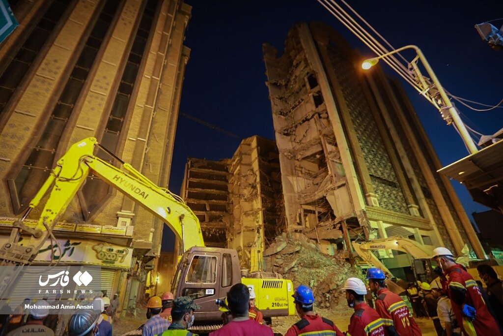 شامگاه متروپل