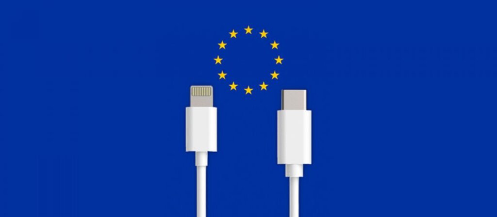 شارژر اتحادیه اروپا