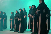 ببینید | نماهنگ دختران روح الله برای ارتحال امام خمینی (ره)