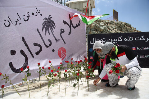 جشنواره ادم برفي