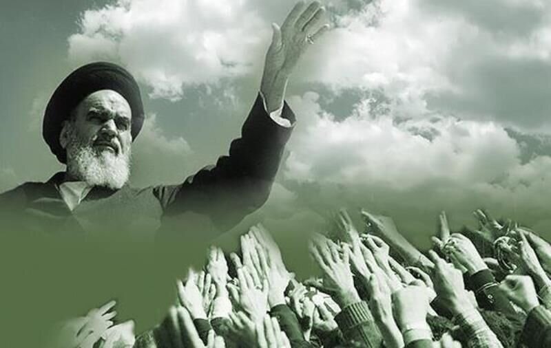 شعر انقلاب / امام خمینی