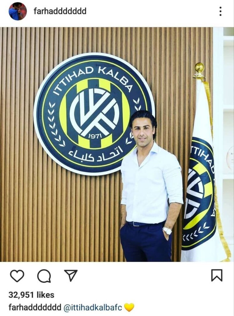 اولین واکنش مجیدی به سرمربیگری در تیم اماراتی | پست فرهاد علیه خاطرات خوش آبی ها!