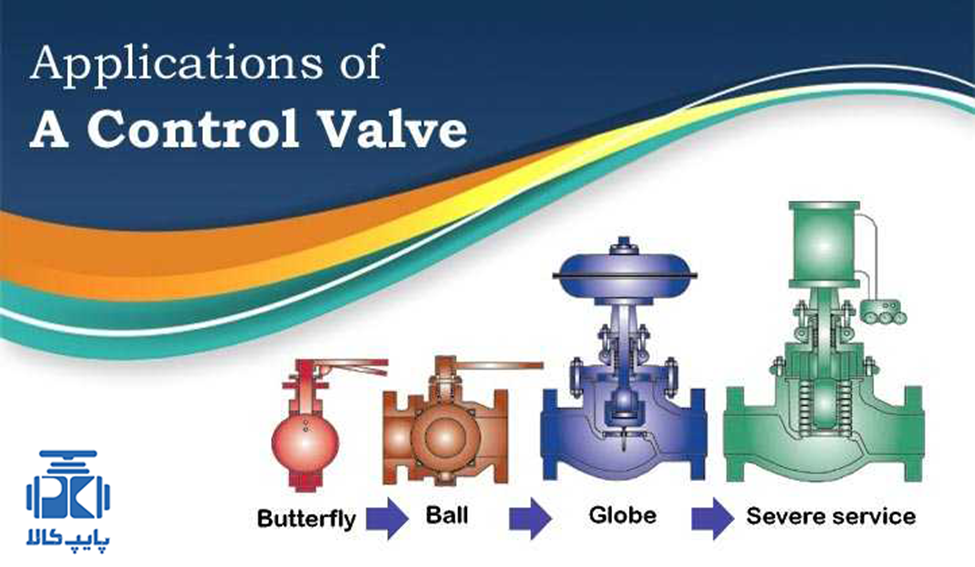 ۵ فروشگاه برتر خرید اینترنتی شیرآلات صنعتی ( Industry Valves )